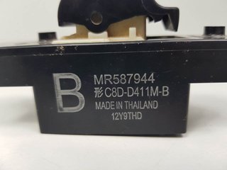 MANDO ELEVALUNAS DELANTERO DERECHO MITSUBISHI MITSUBISHI COLT BERLINA 3 (Z30) 2008-2012