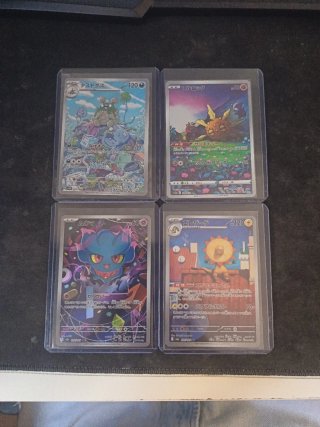4 Cartas Pokémon Japonesas Originales