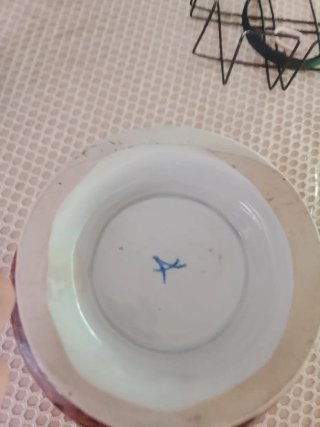 Jarra/Jarrón Porcelana Multicolor