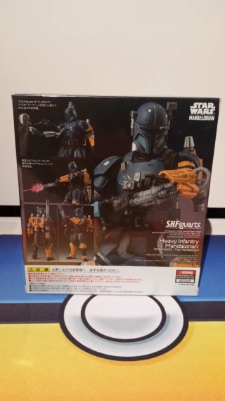 Paz Vizsla SH Figuarts Mandalorian Heavy Infantry