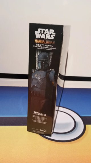 Paz Vizsla SH Figuarts Mandalorian Heavy Infantry