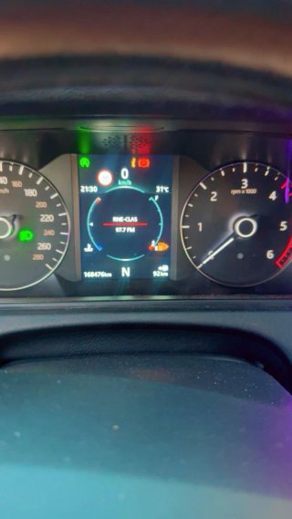 Ranger rover velar 2019