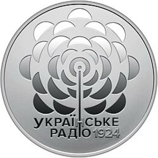 Moneda 100 Años Radio Ucrania