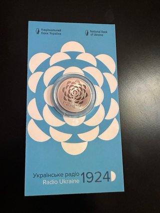 Moneda 100 Años Radio Ucrania