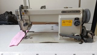 Máquina de coser Mitsubishi con cortahilos