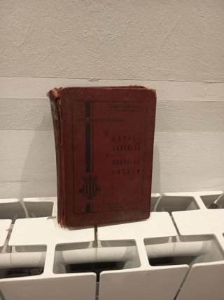 DICCIONARIO ANTIGUO