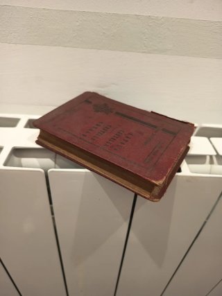 DICCIONARIO ANTIGUO