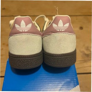 Adidas Handball Spezial Verde Plata EU40