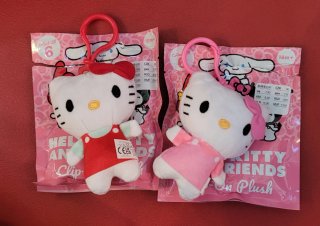 Set 2 Peluche Hello Kitty Blind Box
