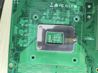 Placa Base Foxconn H110