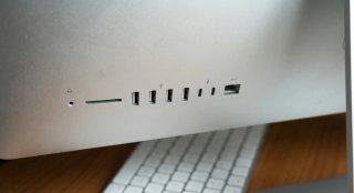 Apple iMac 2017 Plata