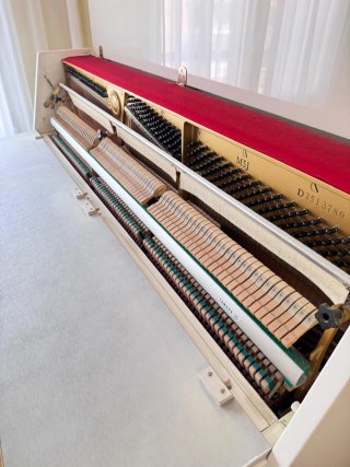 Piano Vertical YAMAHA M5J Blanco