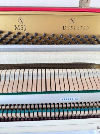 Piano Vertical YAMAHA M5J Blanco