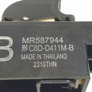 MANDO ELEVALUNAS TRASERO DERECHO MITSUBISHI MITSUBISHI ASX (GA0W) 2010-0