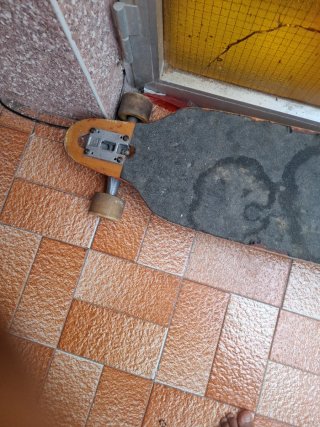 Skate Longboard
