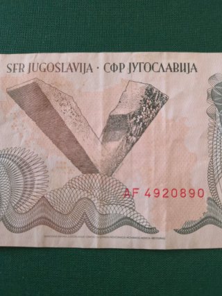 Billete 200 Dinara Yugoslavia 1990