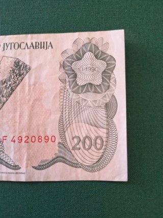 Billete 200 Dinara Yugoslavia 1990