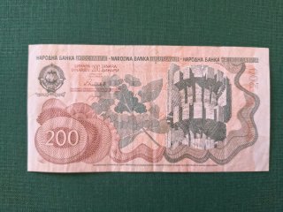Billete 200 Dinara Yugoslavia 1990