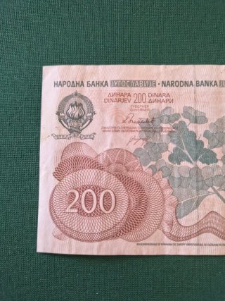 Billete 200 Dinara Yugoslavia 1990