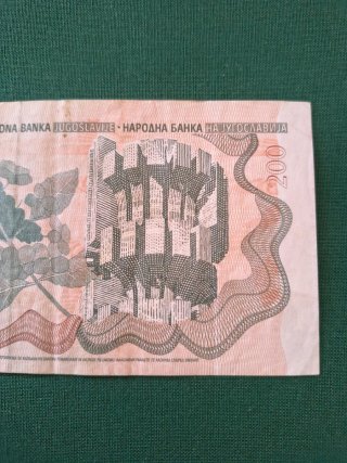 Billete 200 Dinara Yugoslavia 1990