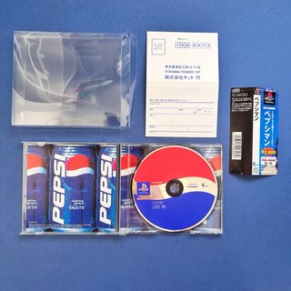 Pepsiman reg card ps1 psx jap