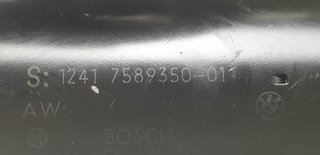 MOTOR ARRANQUE BMW BMW SERIE 1 BERLINA (E81/E87) 2004-2012