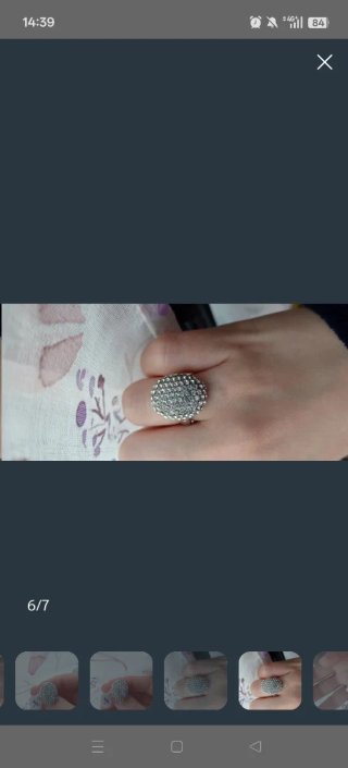 Anello matrimoniale di Bella Swan Twilight