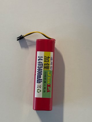 Batteria JiaLi 14.4V 5600mAh