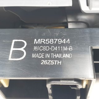MANDO ELEVALUNAS DELANTERO DERECHO MITSUBISHI MITSUBISHI COLT BERLINA 5 (Z30A) 2004-2009