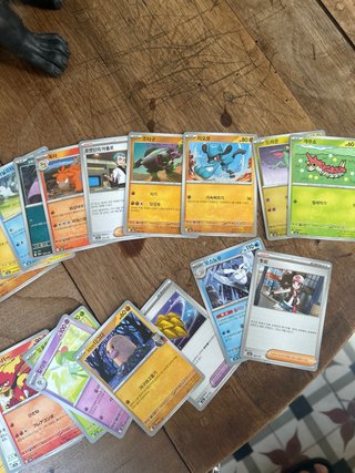 Cartas Pokémon Variadas