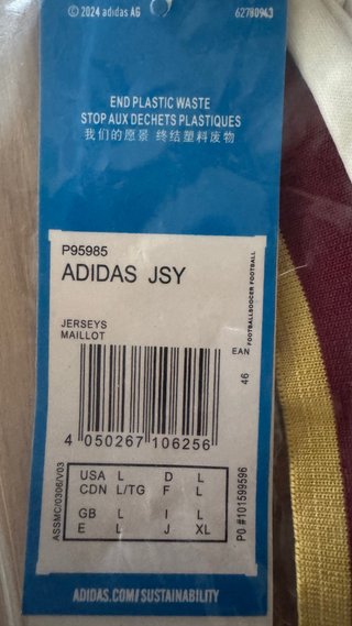 Camiseta España Adidas Talla XL