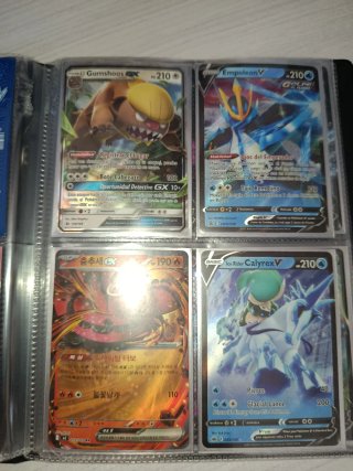 Álbum Cartas Pokémon Coleccionismo