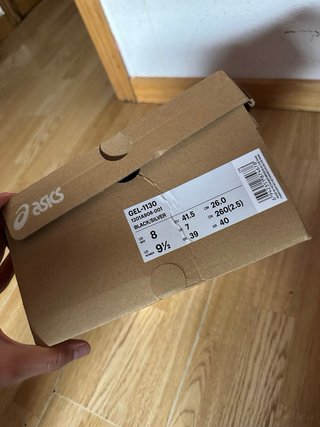 ASICS Kayano 14 Negro/Plata