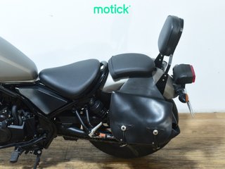HONDA REBEL 500