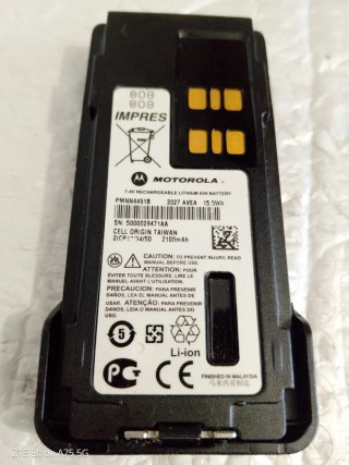 Batería Motorola IMPRES 7.4V 2100mAh.