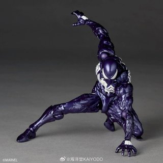 Revoltech Amazing Yamaguchi Symbiote Spider-Man