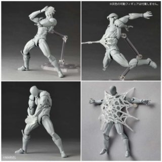 Revoltech Amazing Yamaguchi Symbiote Spider-Man