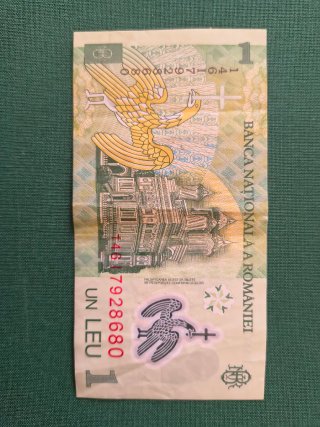 Lote Billetes: Macedonia, Rumanía, Croacia