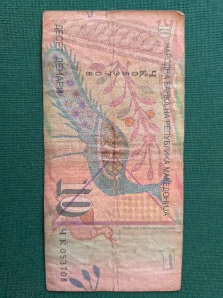 Lote Billetes: Macedonia, Rumanía, Croacia