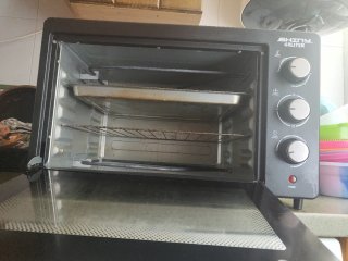 Horno Eléctrico Shiny 48L