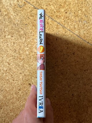 Manga We never learn 1