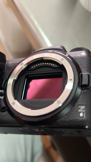 Nikon Z6