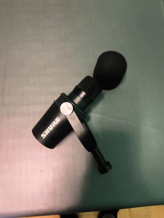Micrófono Shure MV7X Negro