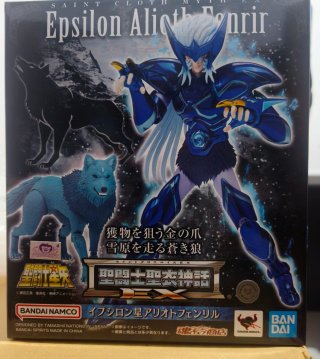 Saint Cloth Myth EX Fenrir Epsilon Alioth