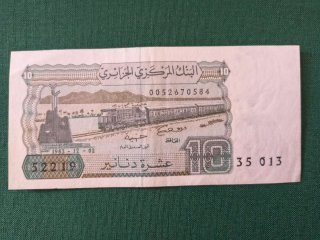 2 Billetes: 5 Din. Túnez y 10 Din. Argelia