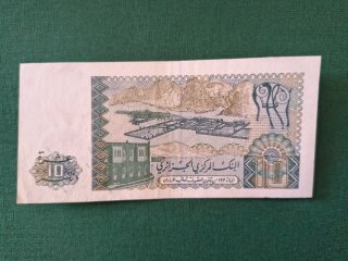 2 Billetes: 5 Din. Túnez y 10 Din. Argelia