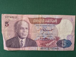2 Billetes: 5 Din. Túnez y 10 Din. Argelia
