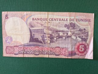 2 Billetes: 5 Din. Túnez y 10 Din. Argelia