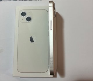 iPhone 13 Blanco