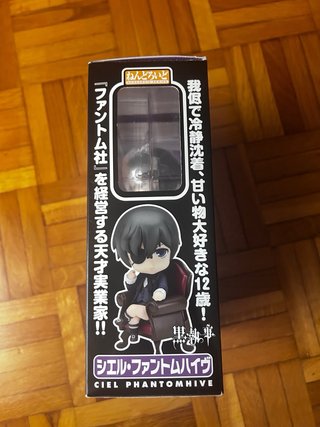 Figura Nendoroid Ciel Phantomhive Kuroshitsuji 117